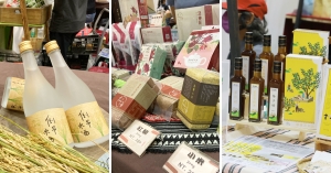 【宜花東原鄉市集】想念的原鄉滋味來了！東臺灣原住民農友展售百種風土好食