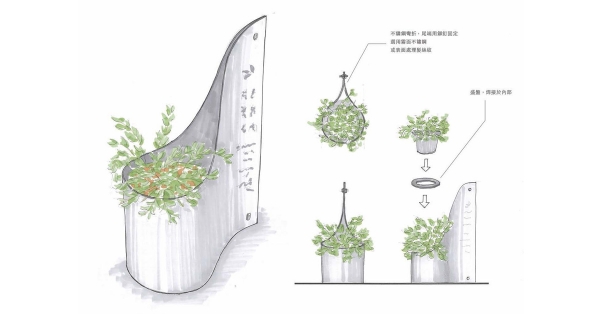 【綠餐頒獎】打造專屬綠色餐飲的獎座：連結人與自然的關係，不再只是擺飾品的永續設計