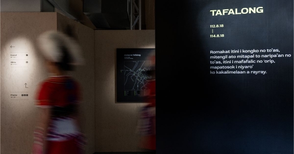 【TAFALONG 太巴塱】從口傳故事到3D掃描：太巴塱文物館創新展現阿美族文化