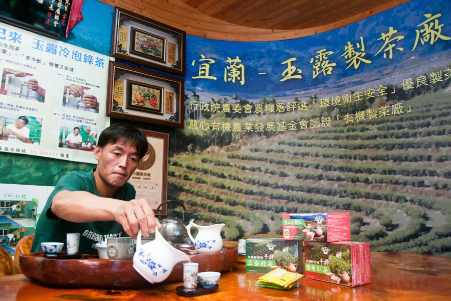 圖片名稱