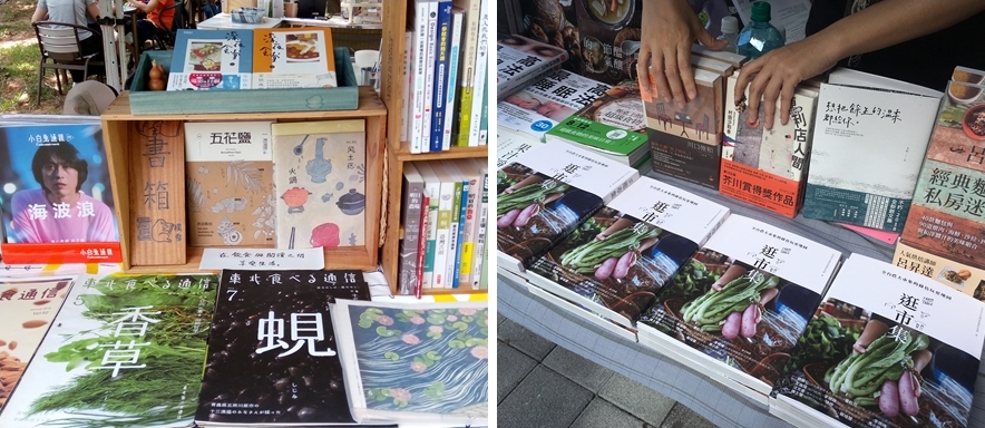 圖片名稱